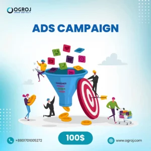 Ads