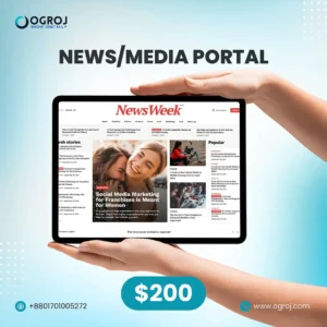 News/Media Portal