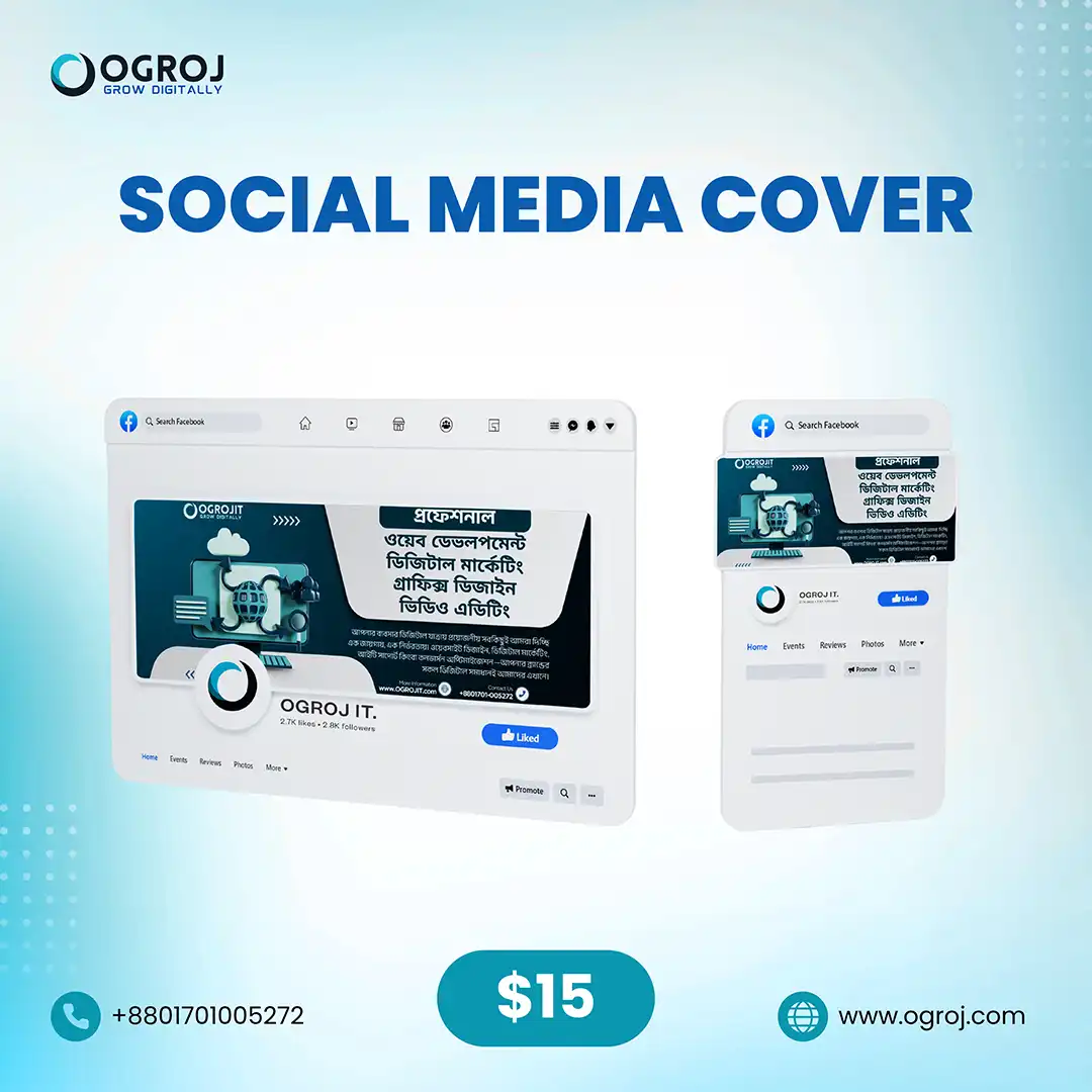 Social Media Cover